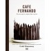 Cafe Fernando